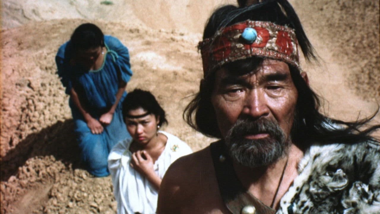 Бүлээн нурам