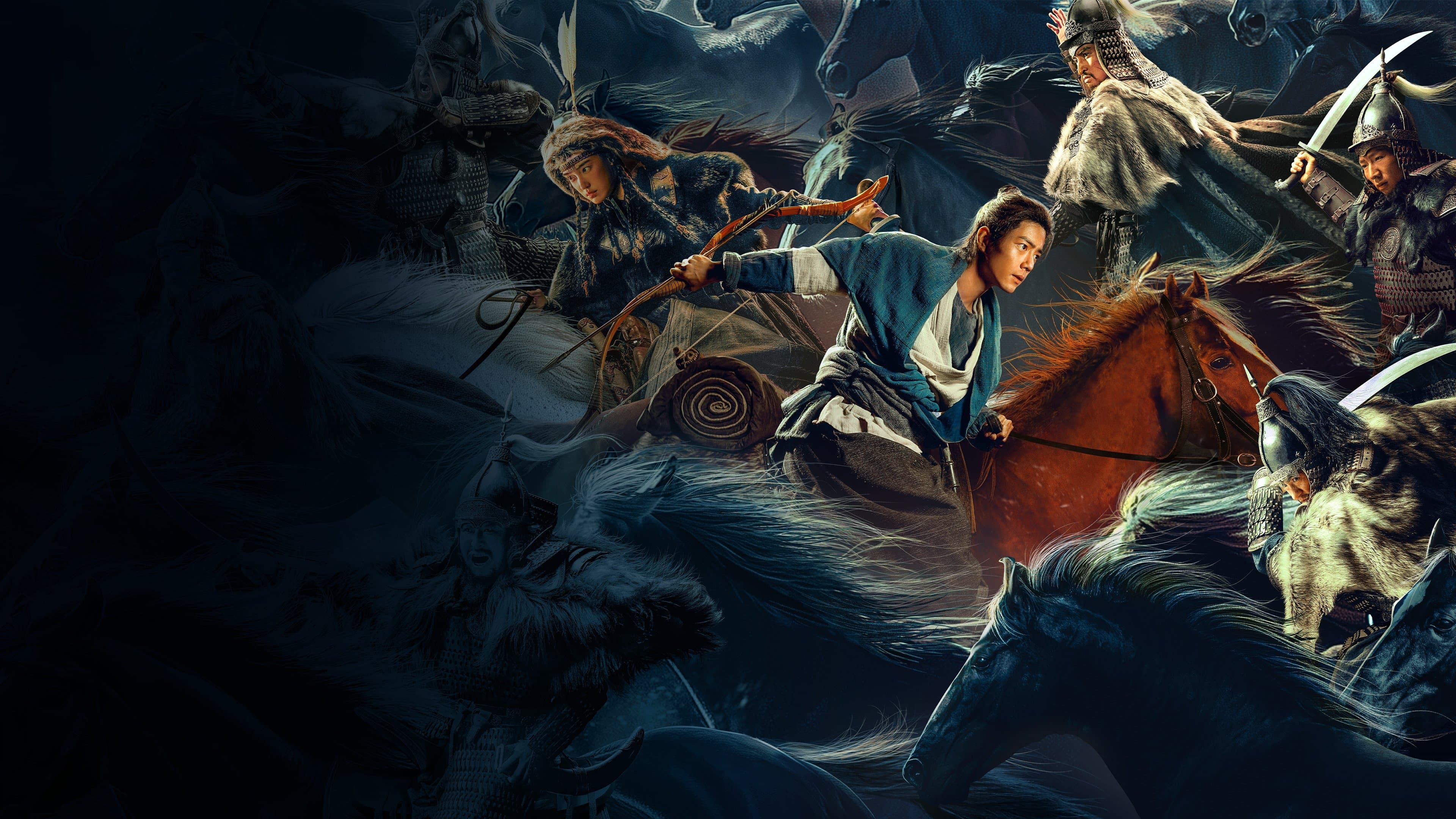 Legends Of The Condor Heroes - Die Legende der Adlerkrieger