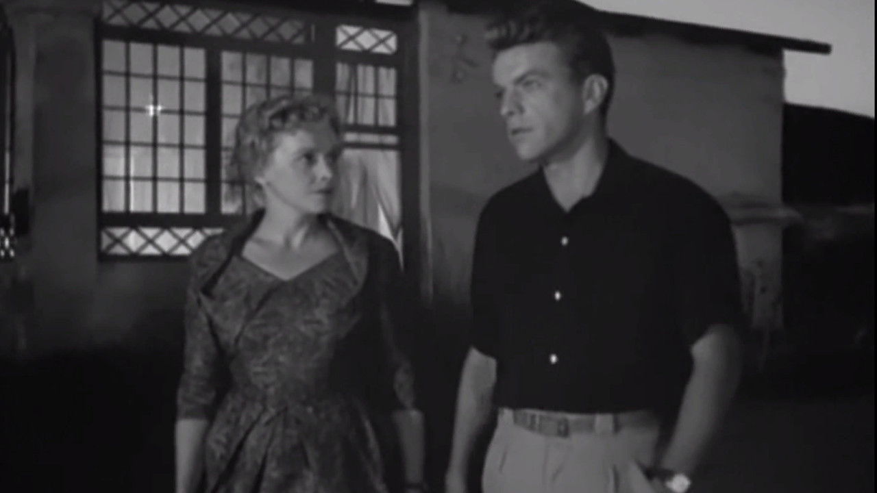 Барьер неизвестности