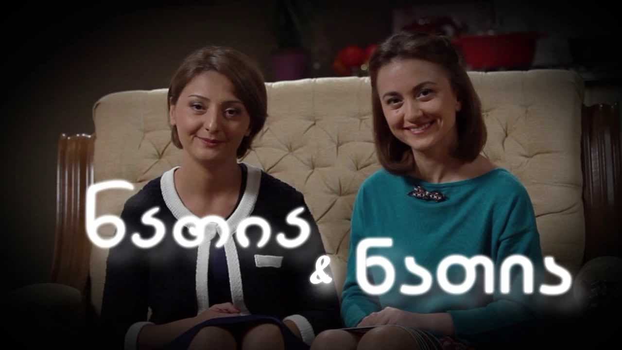 แแแแแ แแ แแแแแ