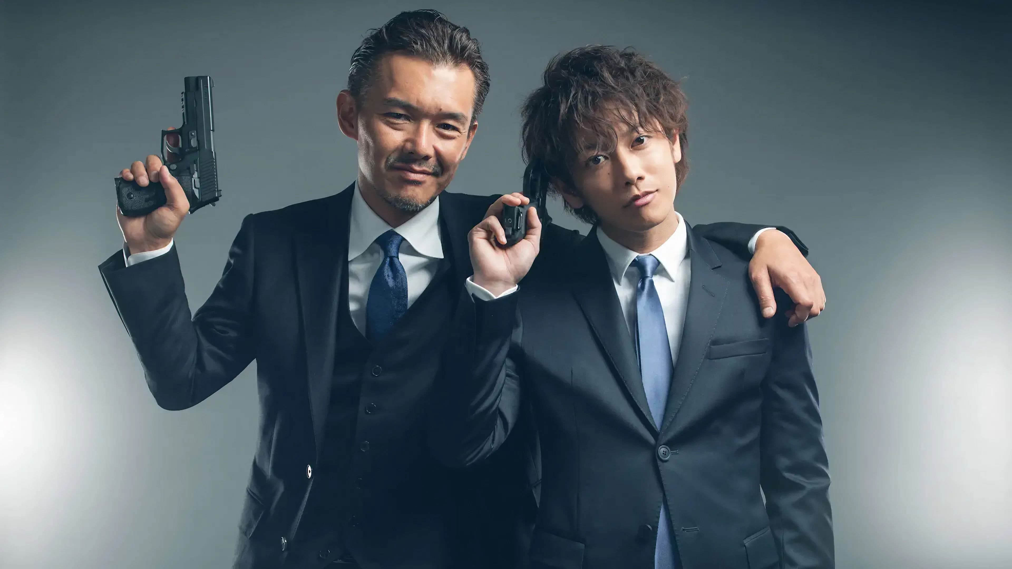 ビター・ブラッド