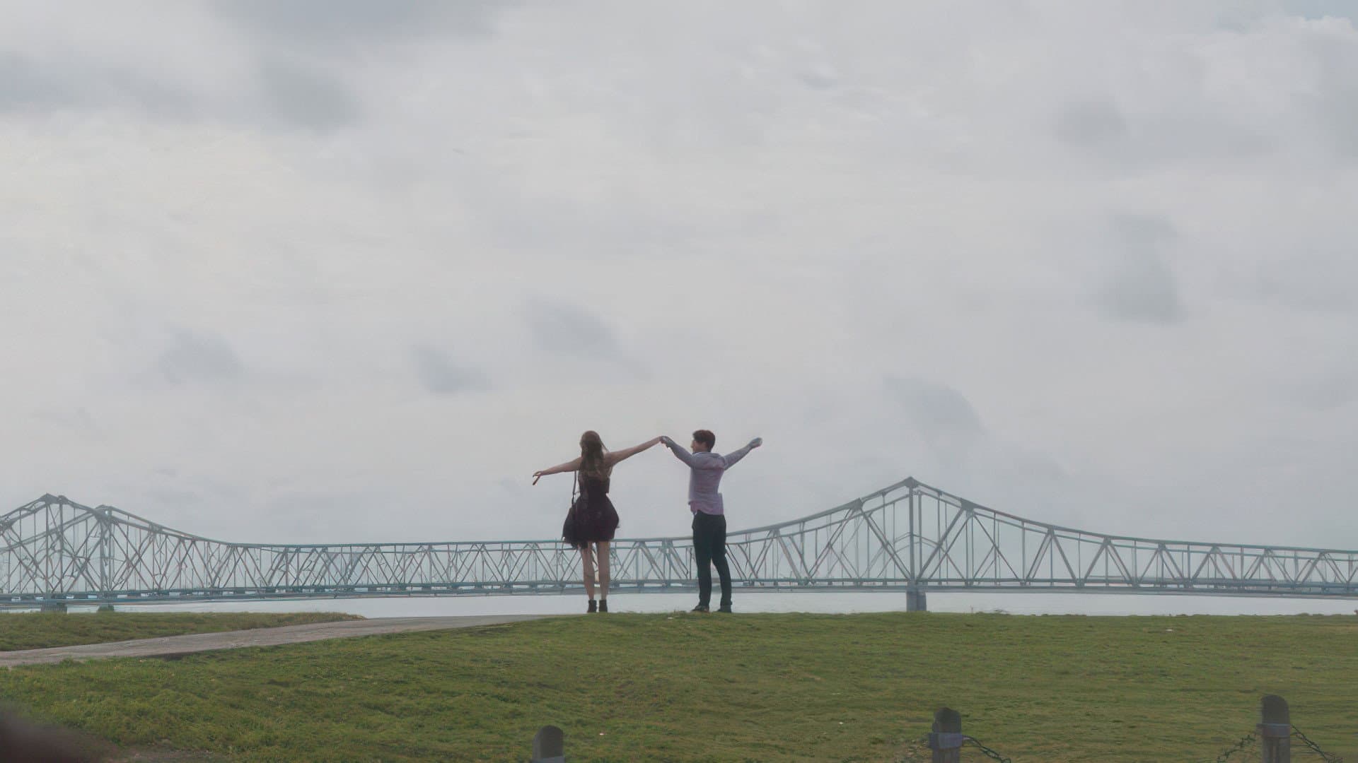 There Is a New World Somewhere