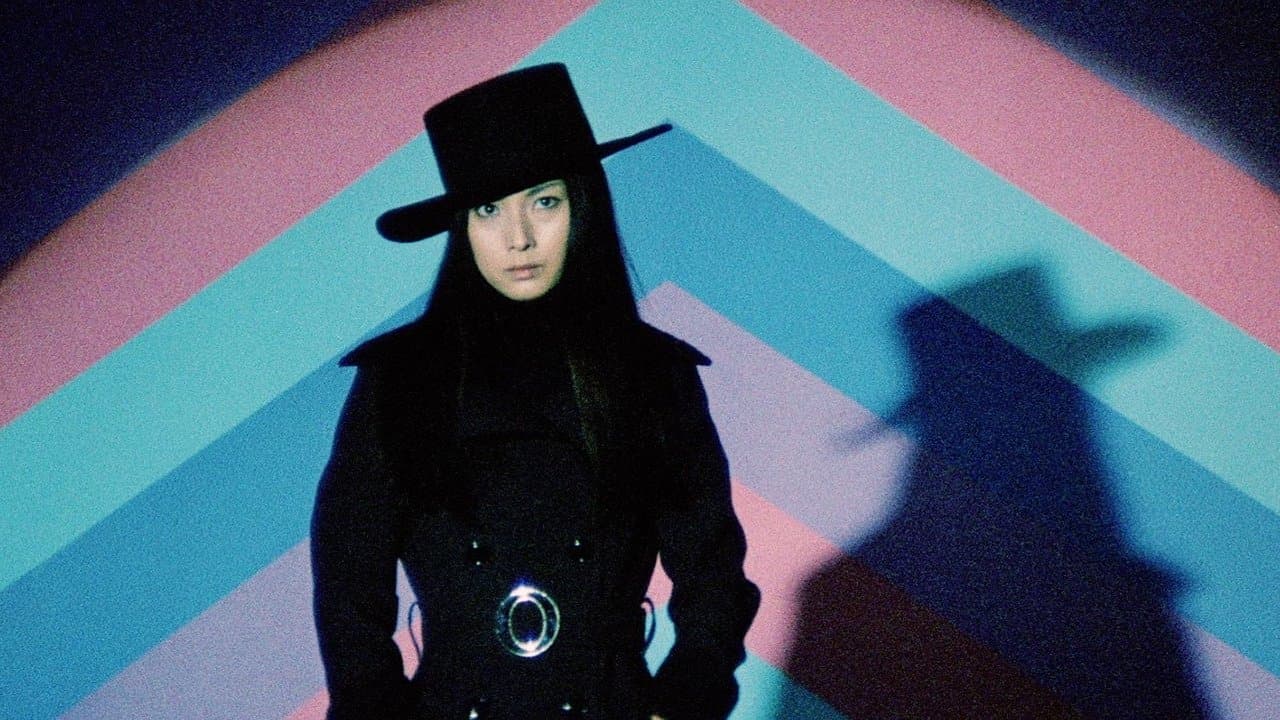 Sasori – Grudge Song