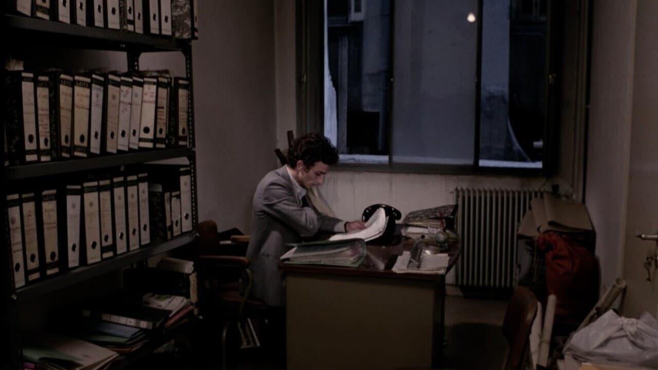 Επικίνδυνο παιχνίδι