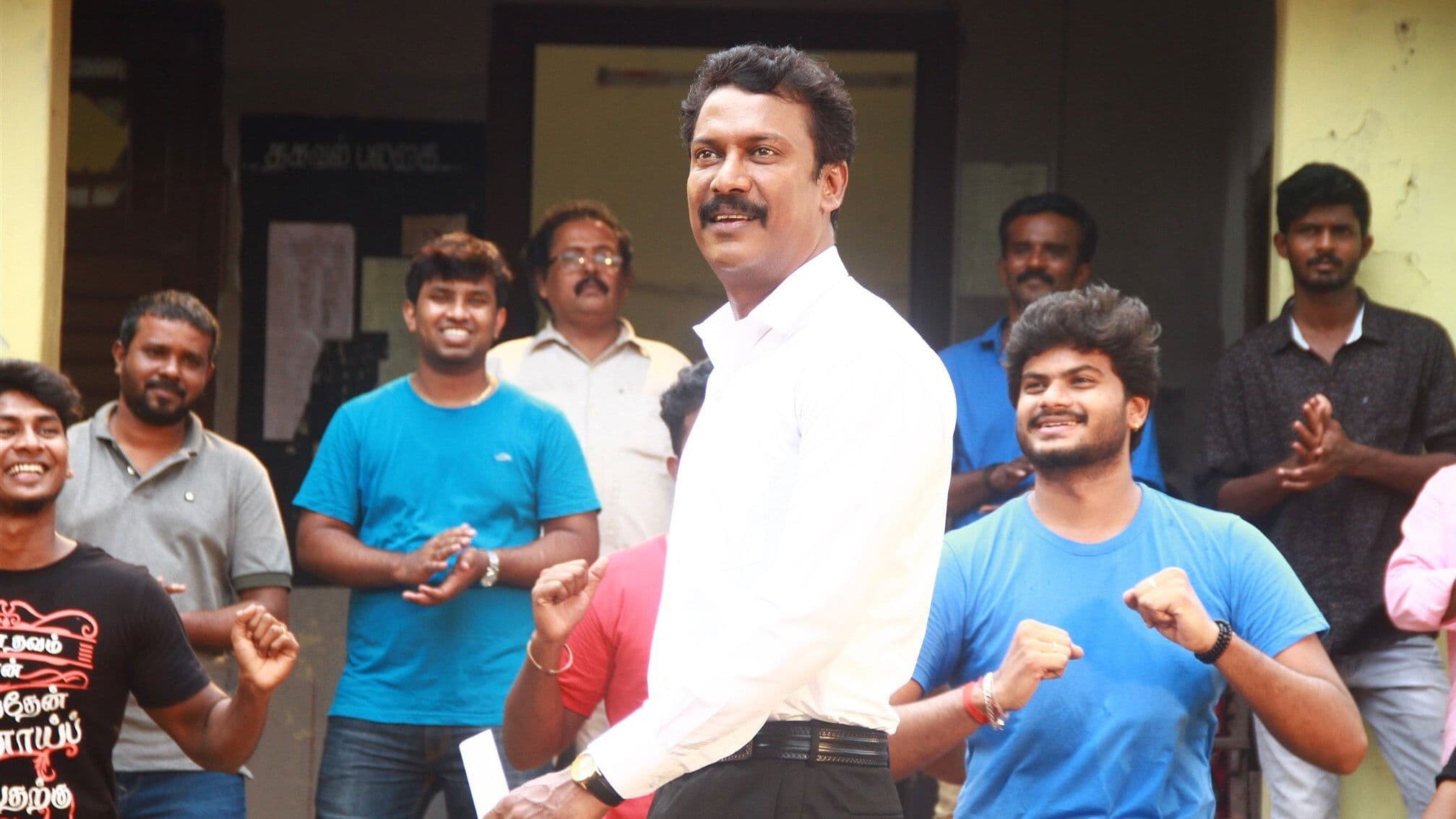 எட்டுத்திக்கும் பற