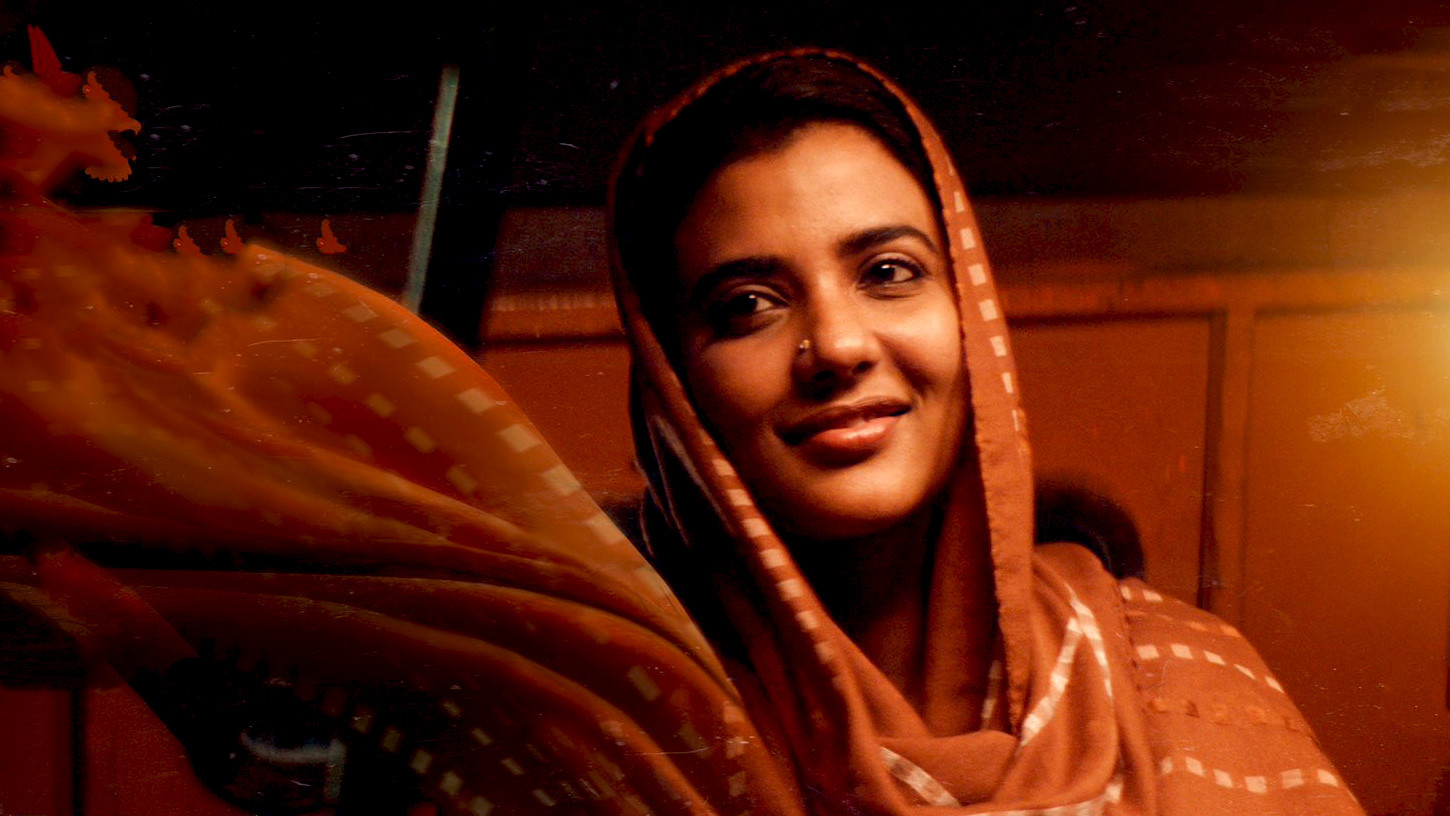 ஃபர்ஹானா