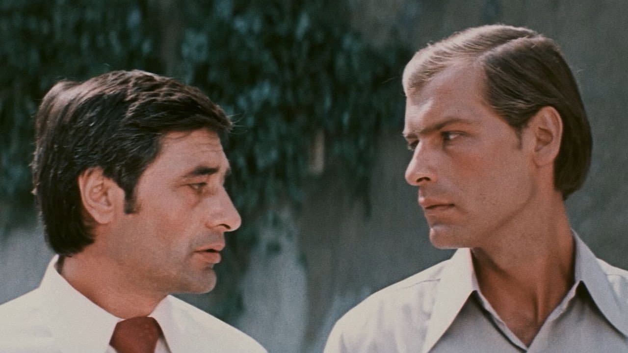 Der Gast aus der Zukunft