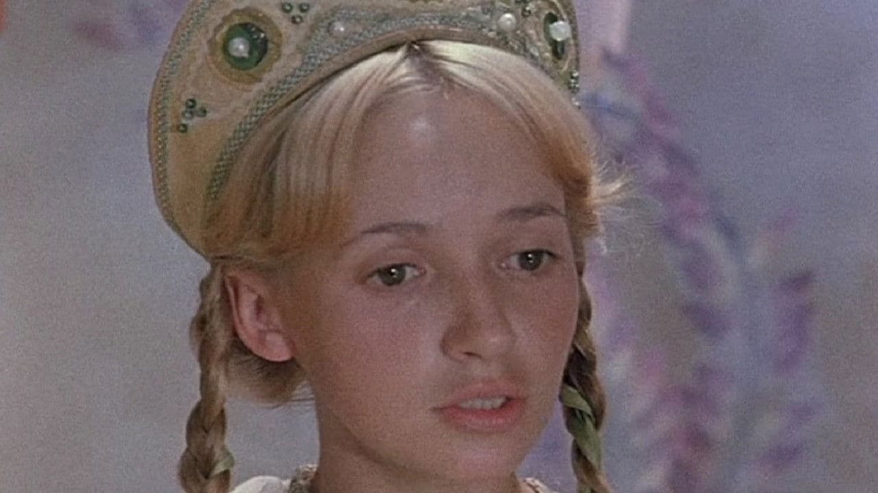 Abenteuer mit der Tarnkappe