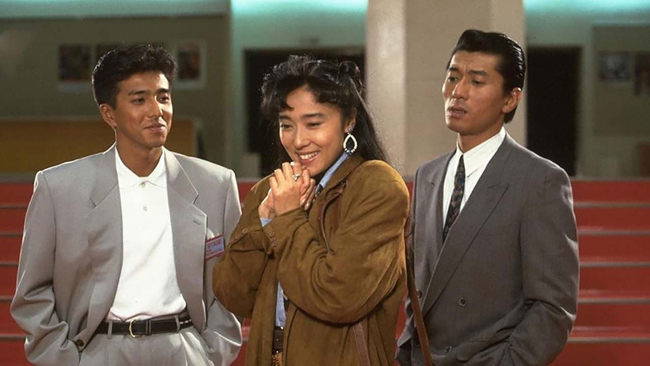 ハートに火をつけて!