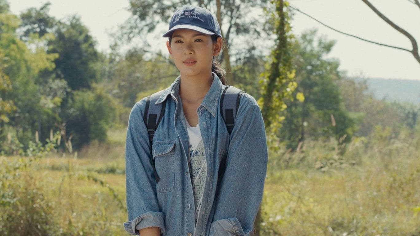 ผู้บ่าวไทบ้าน อวสานอินดี้