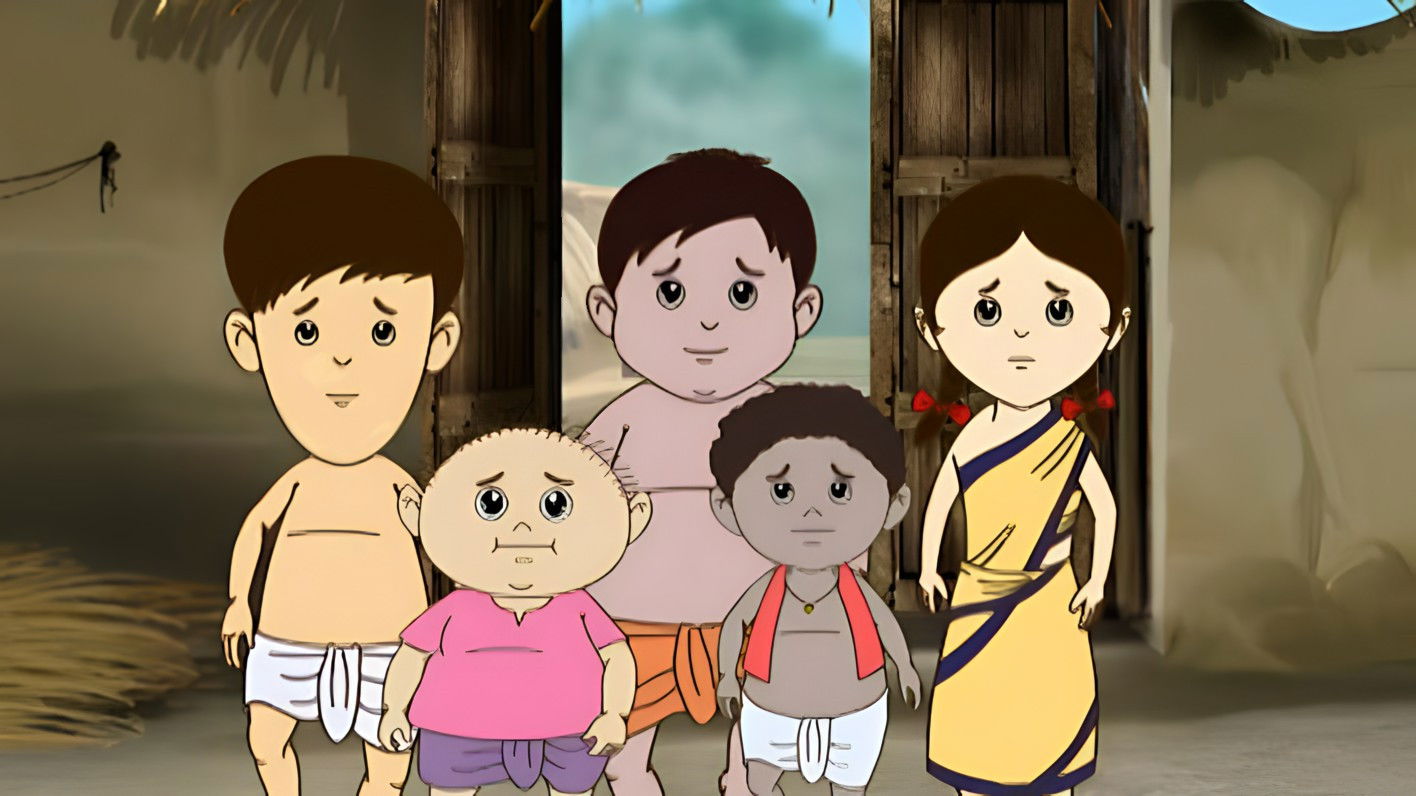 গোপাল ভাঁড়