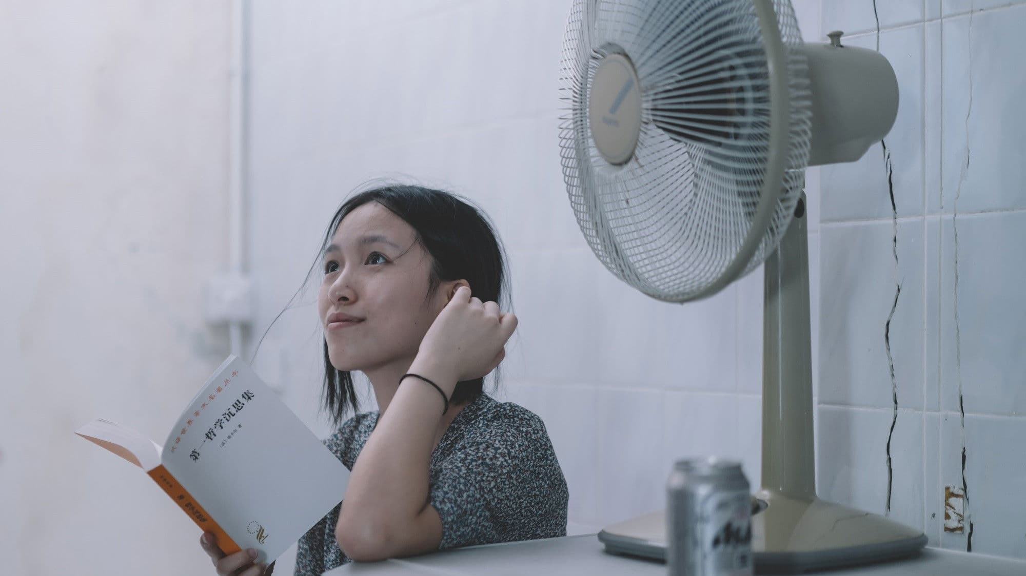 左翼青年的鬱悶夏日