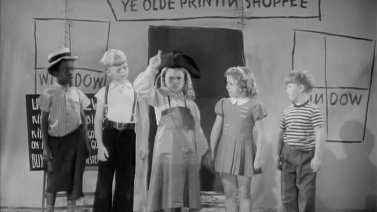 Benjamin Franklin, Jr.