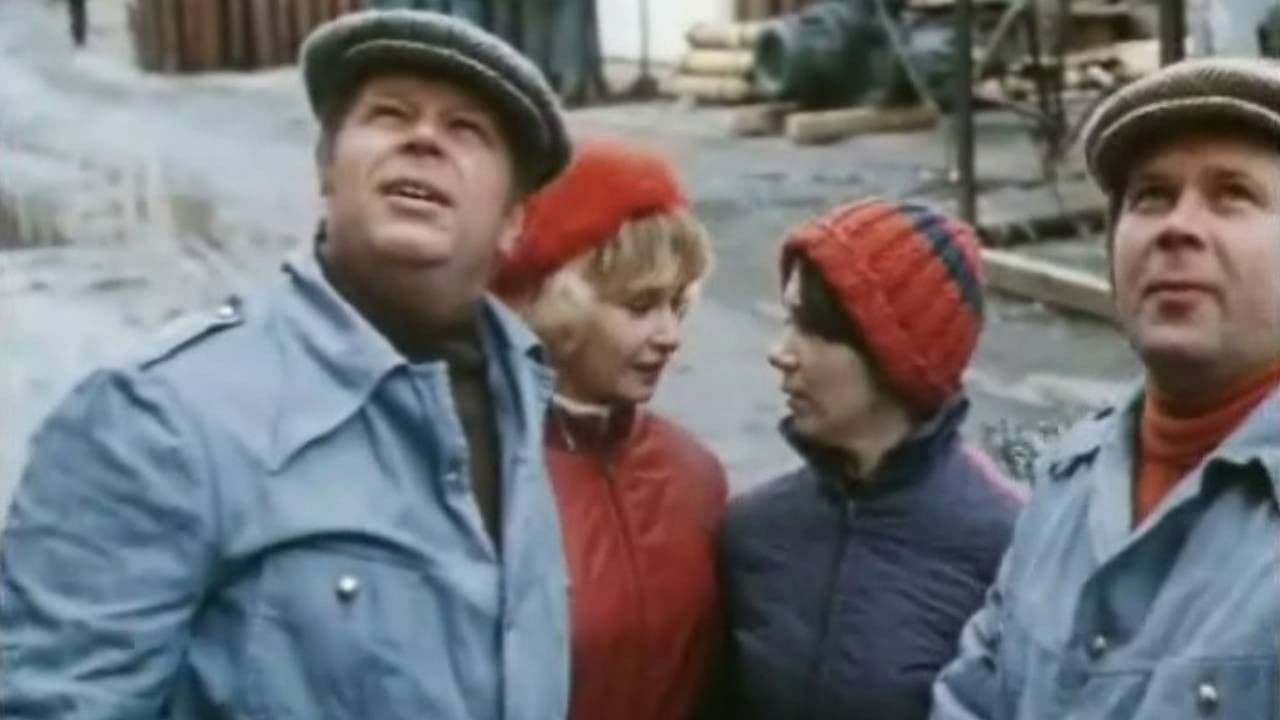 Обычный месяц