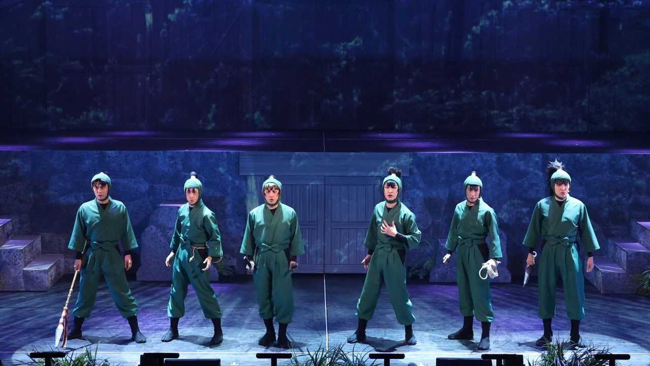 ミュージカル「忍たま乱太郎」第14弾　五年生！対六年生！～お宝を探し出せ!!～