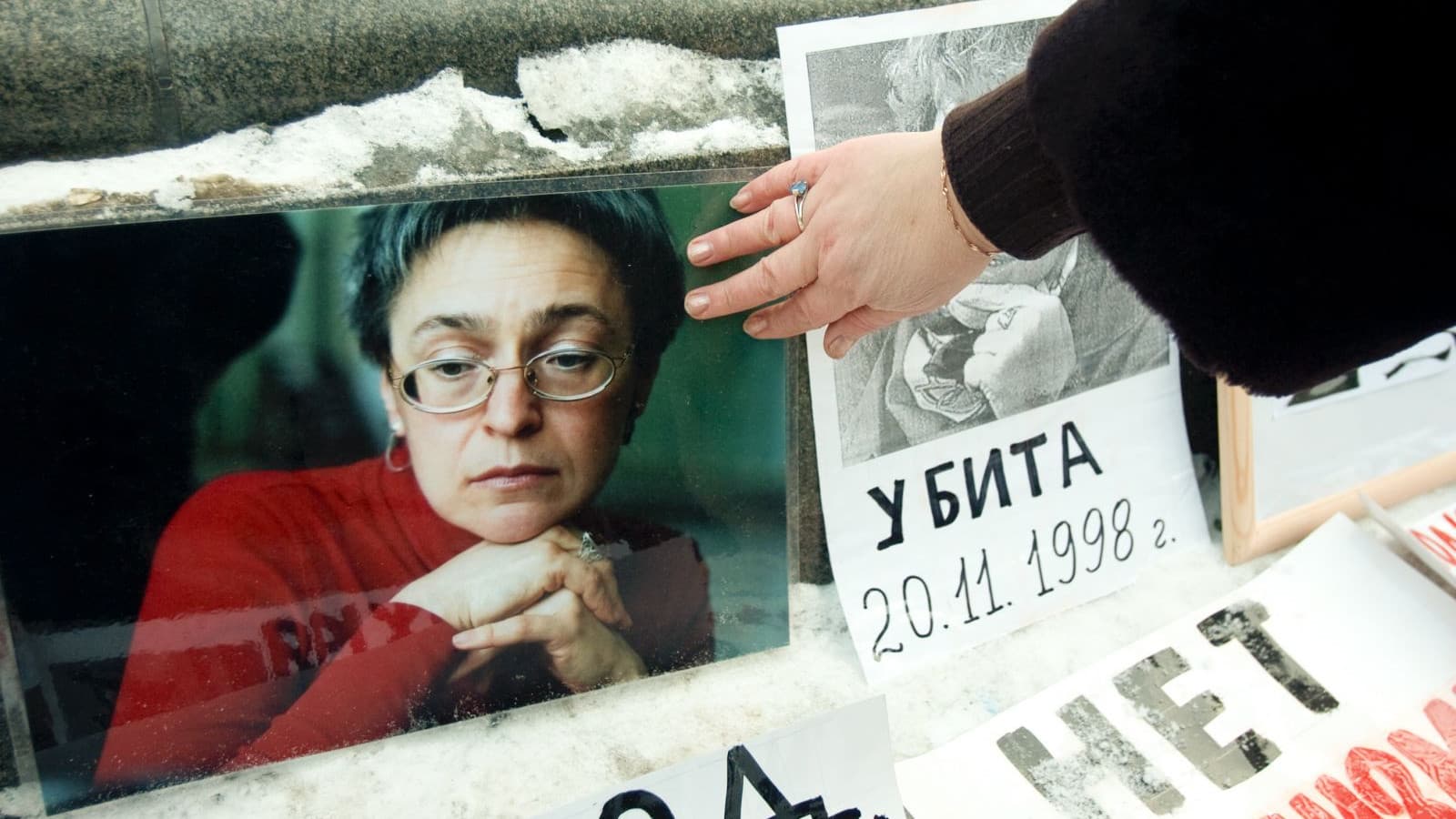 Michail Gorbatschow - der Mann, der die Welt veränderte