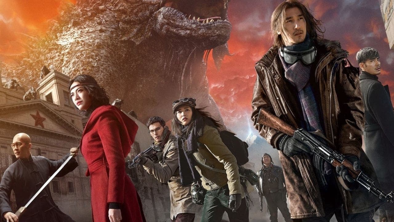 Die Chroniken des Geistertempels