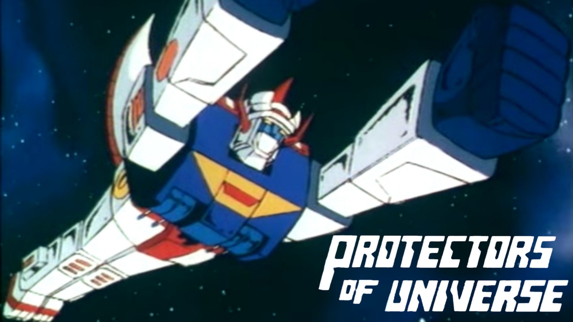 슈퍼특급 마징가 7