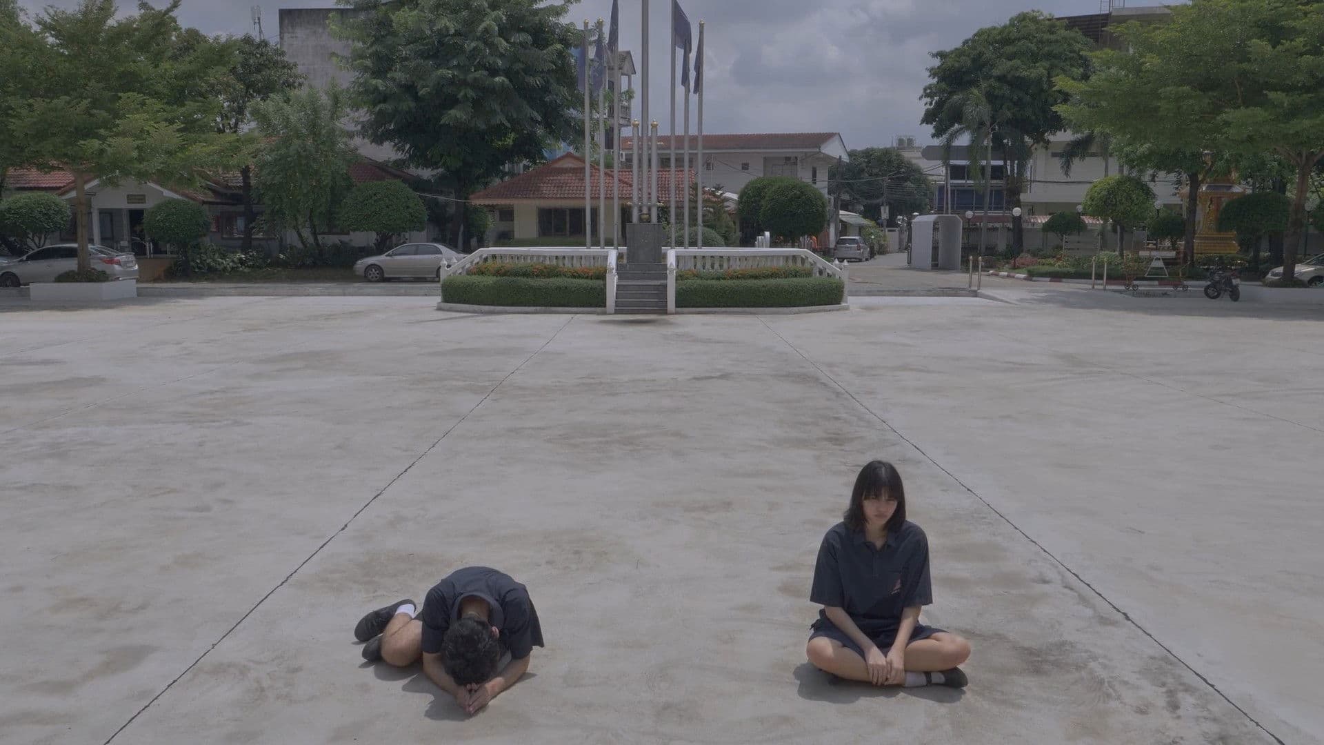 เราอยู่ในโลก ที่ สุดแสนสวยงดงาม