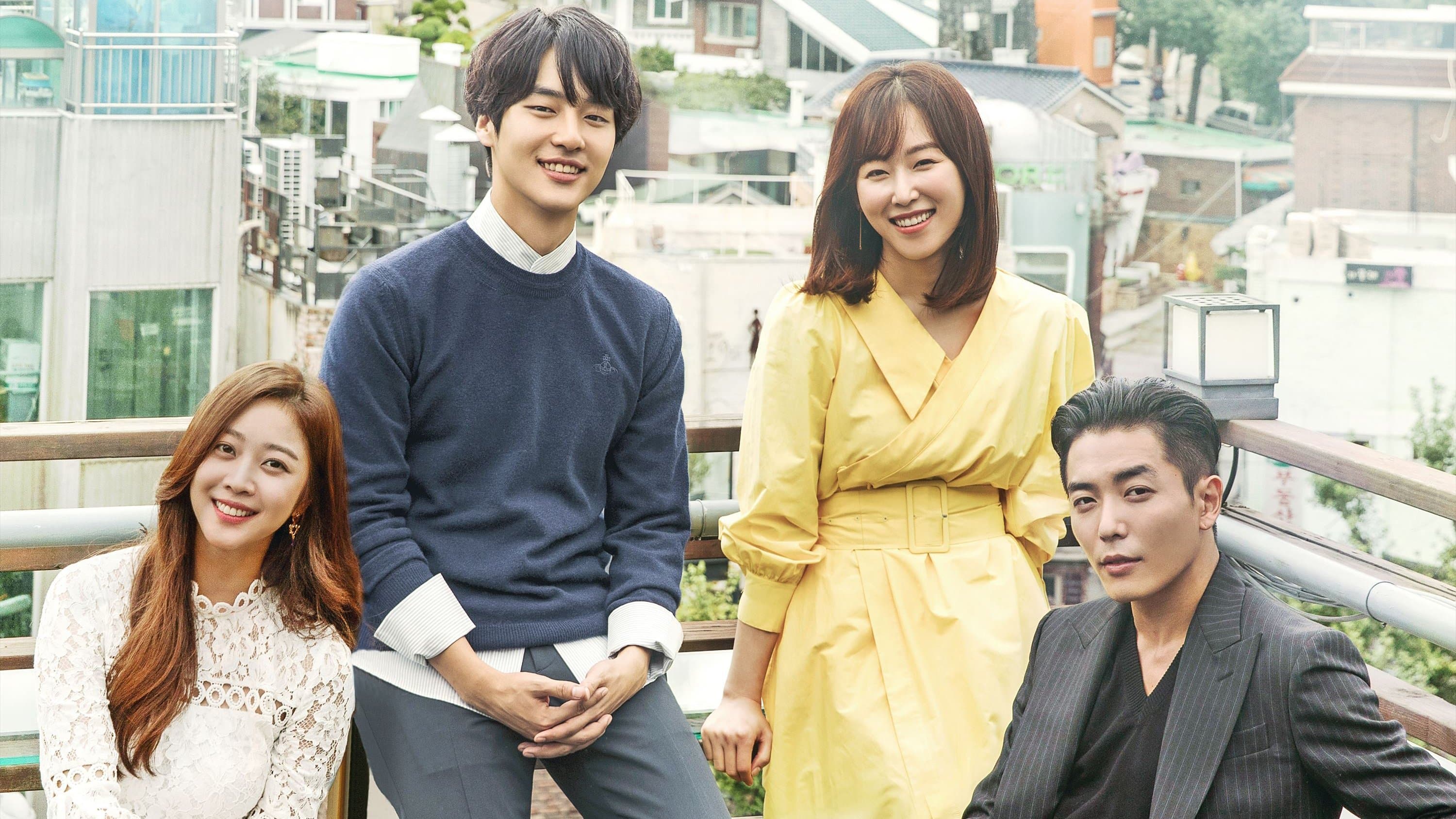 ์ฌ๋์ ์จ๋