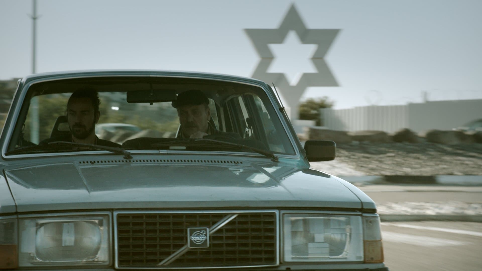 Wajib - Hochzeit in Nazareth