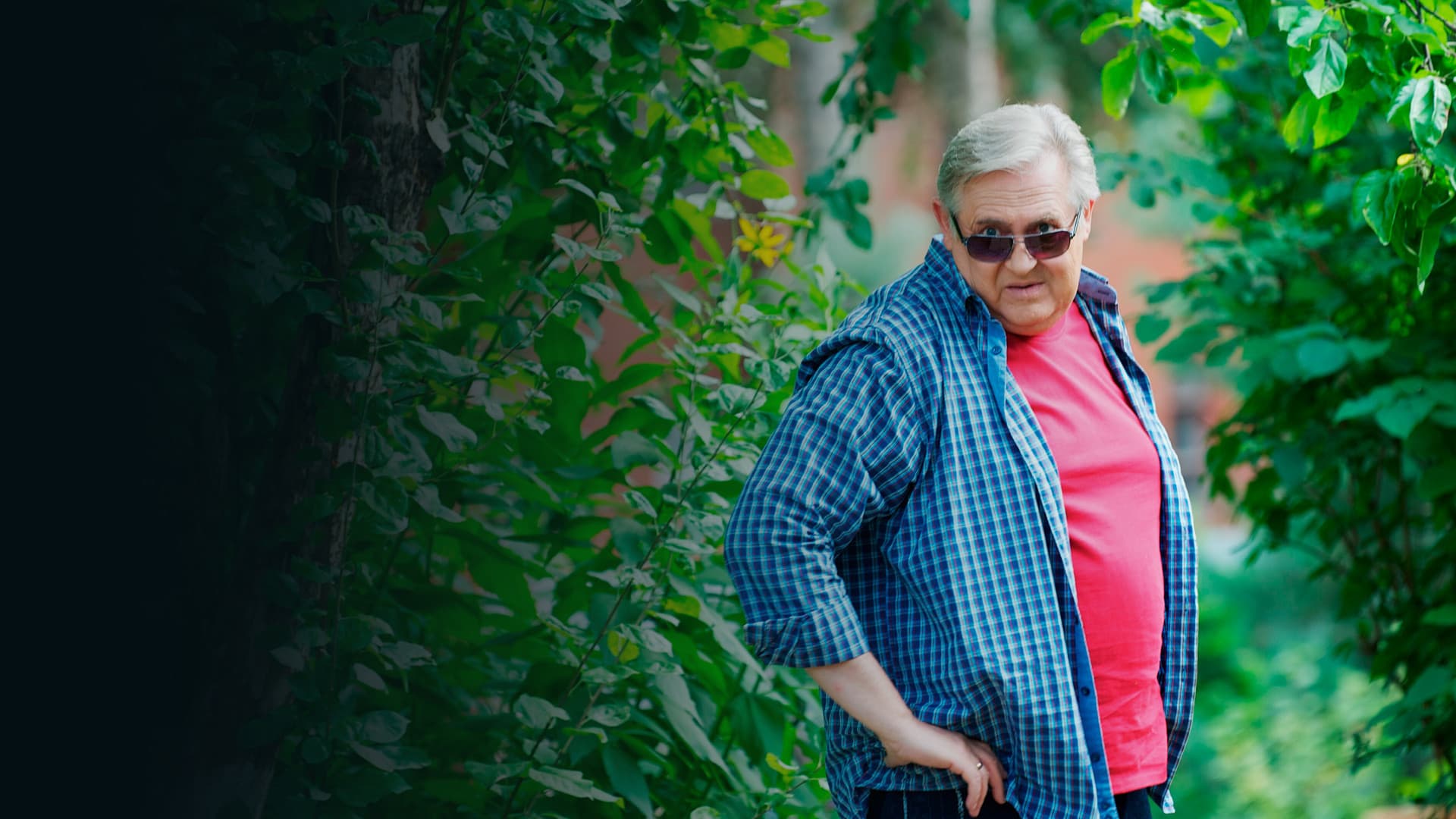 Можете звать меня папой