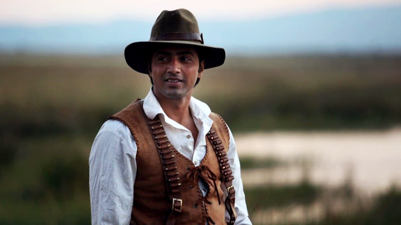 āĻāĻžāĻāĻĻā§āϰ āĻĒāĻžāĻšāĻžāĻĄāĻŧ