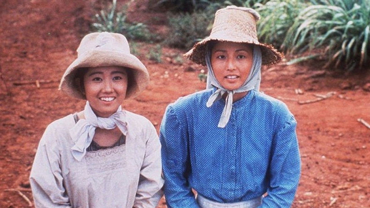 Das Geheimnis der Braut