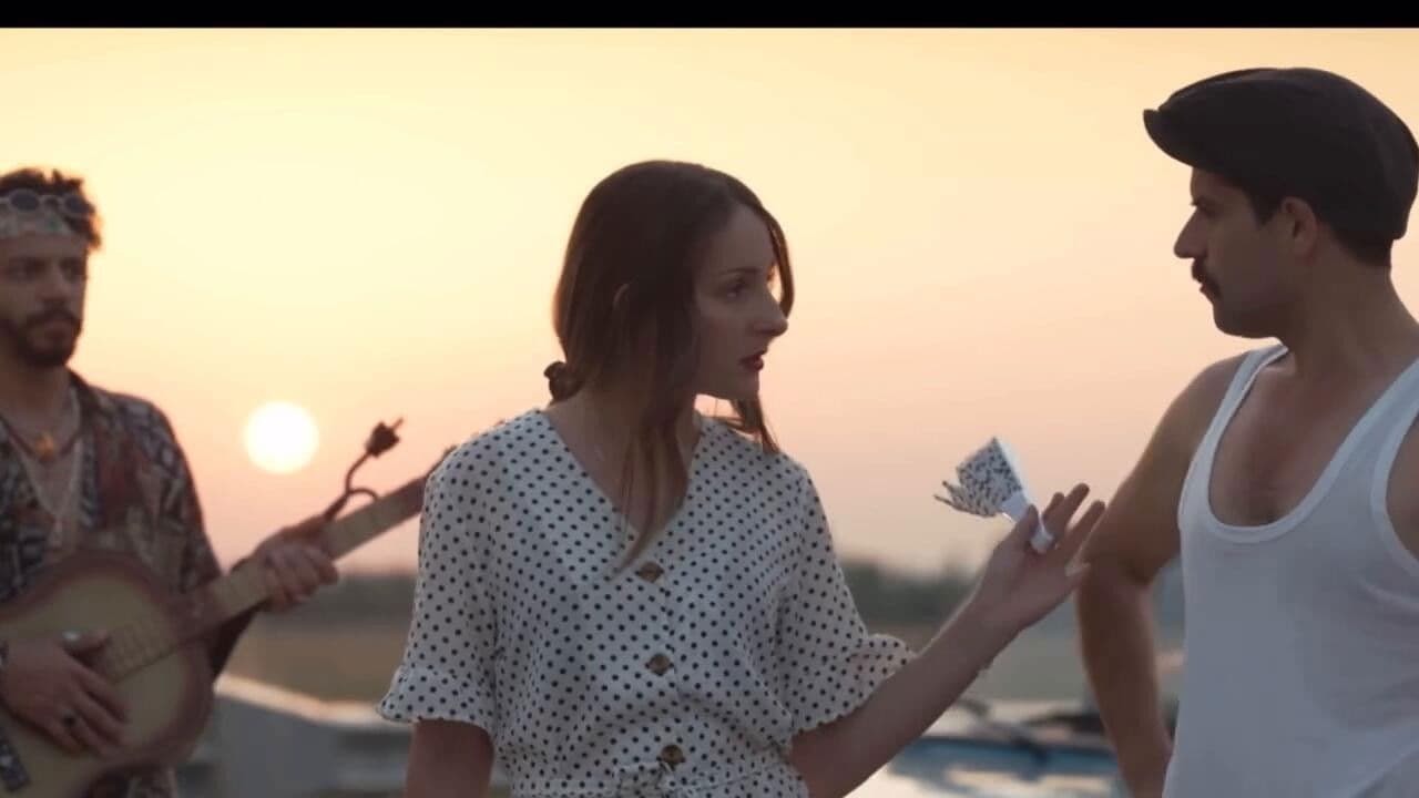 Бай Иван: Филмът