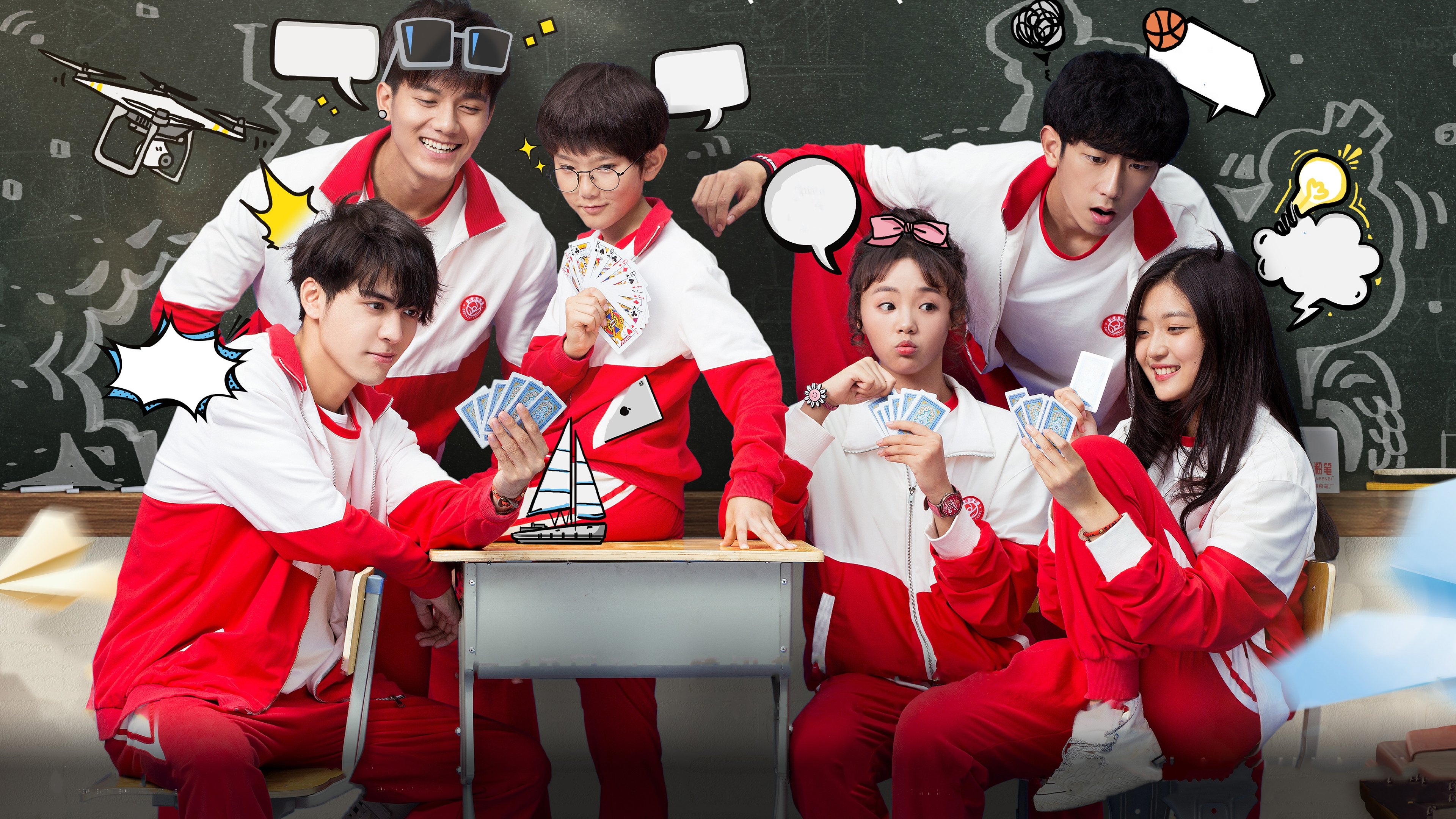 Nehmt meinen Bruder weg!