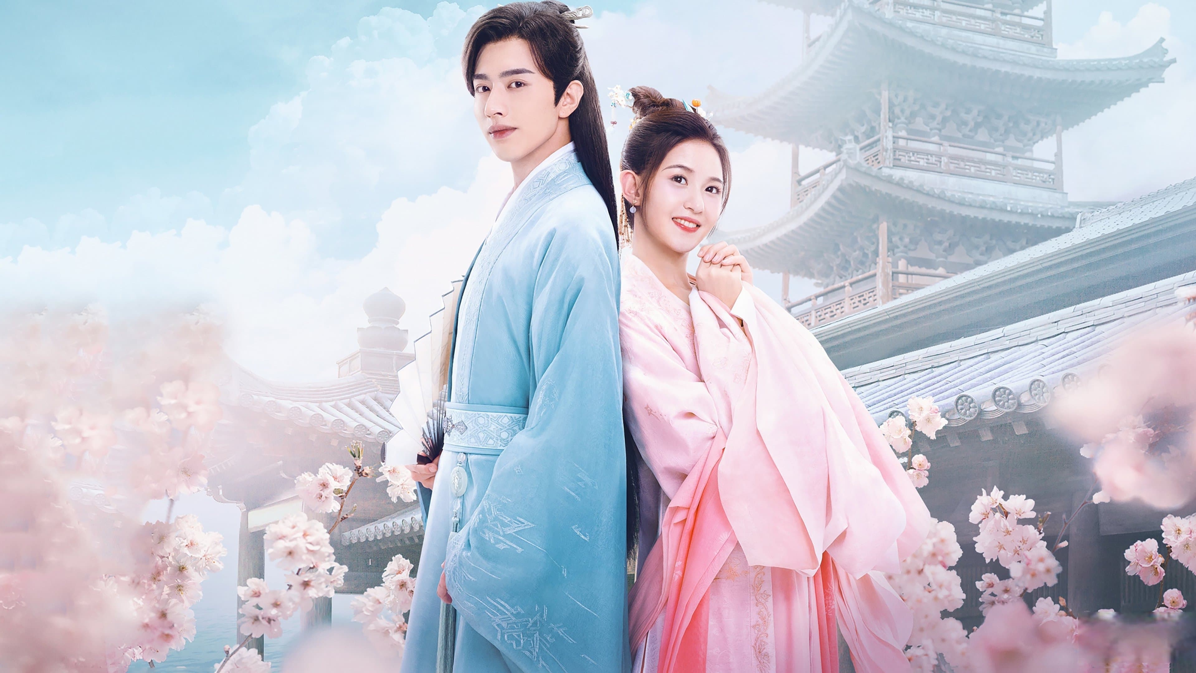 惹不起的千岁大人