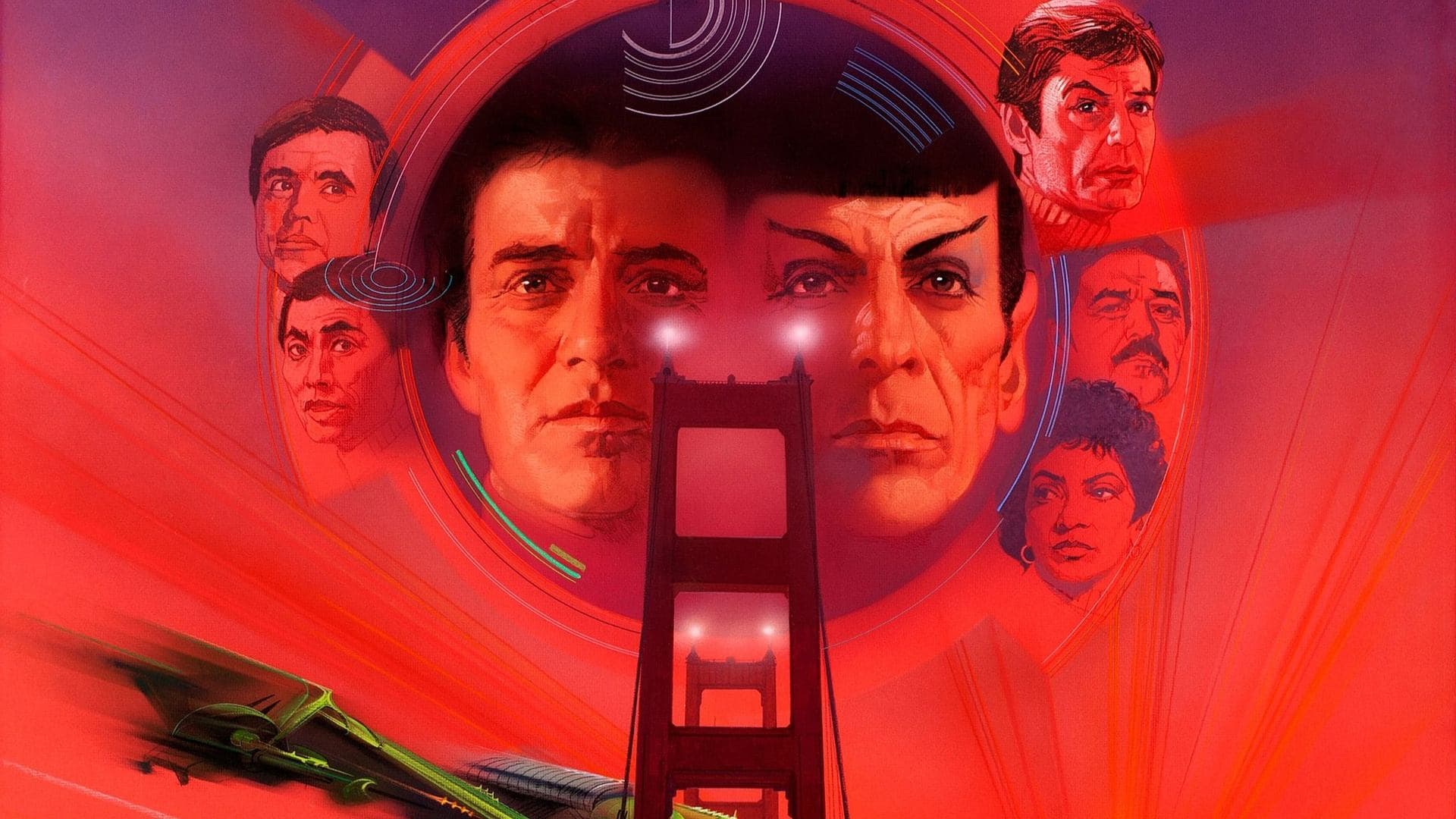 Star Trek IV - Zurück in die Gegenwart