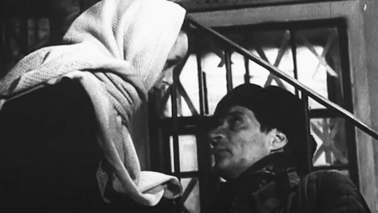 Просто девочка