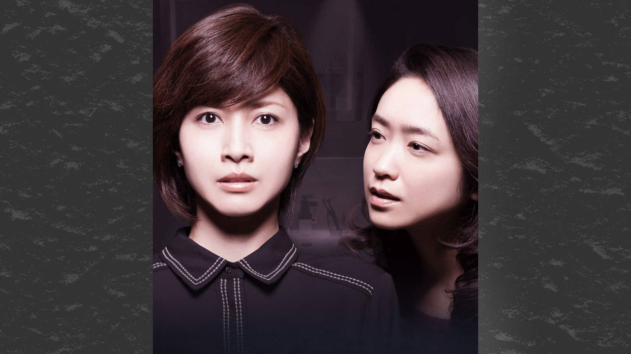 はぶらし／女友だち