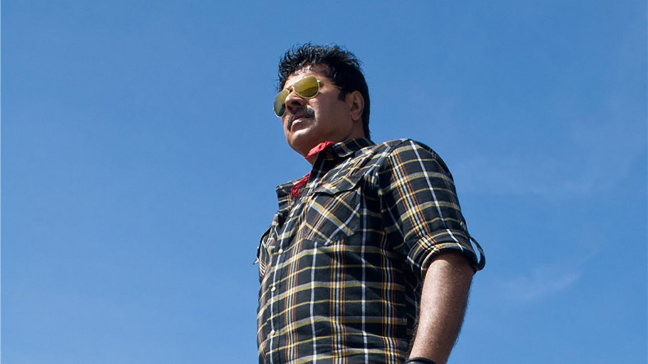 ബെസ്റ്റ് ആക്ടര്‍