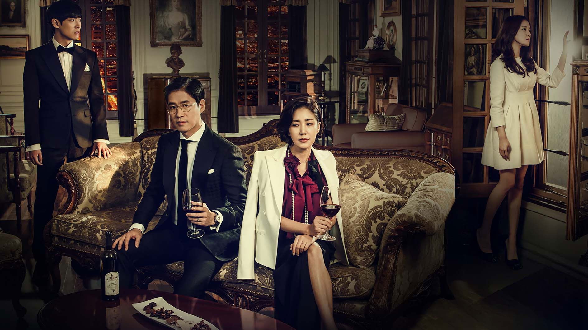 풍문으로 들었소