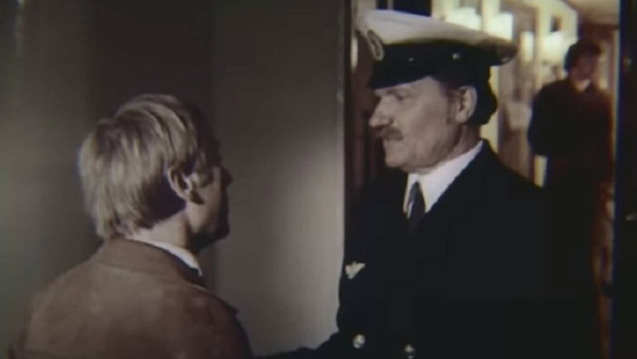 Здесь мой причал