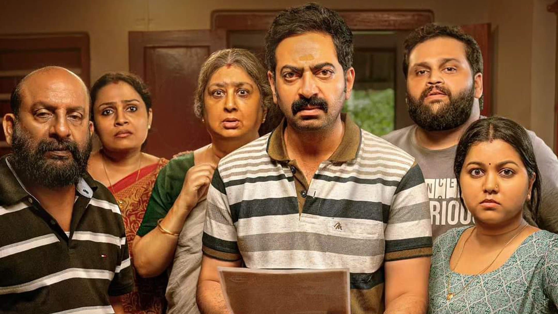 ഭരതനാട്യം