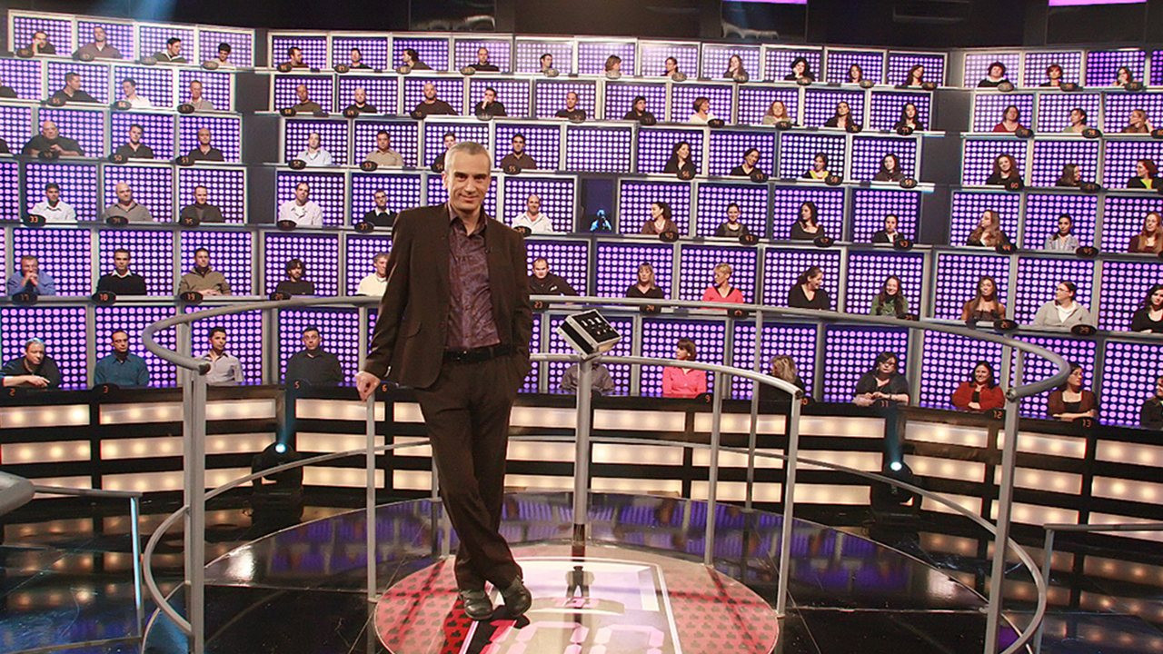 אחד נגד מאה