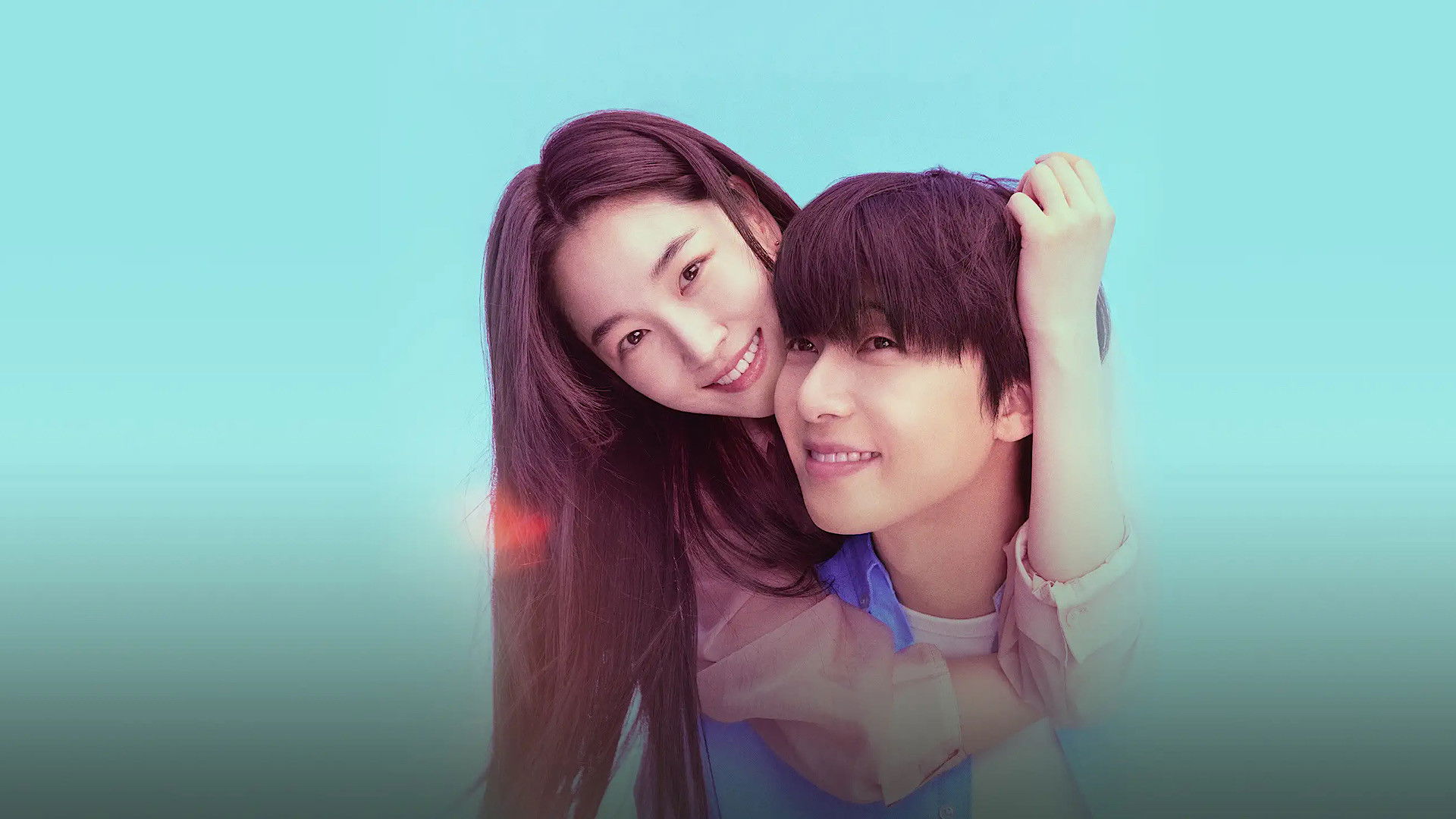 Uns bleibt immer morgen