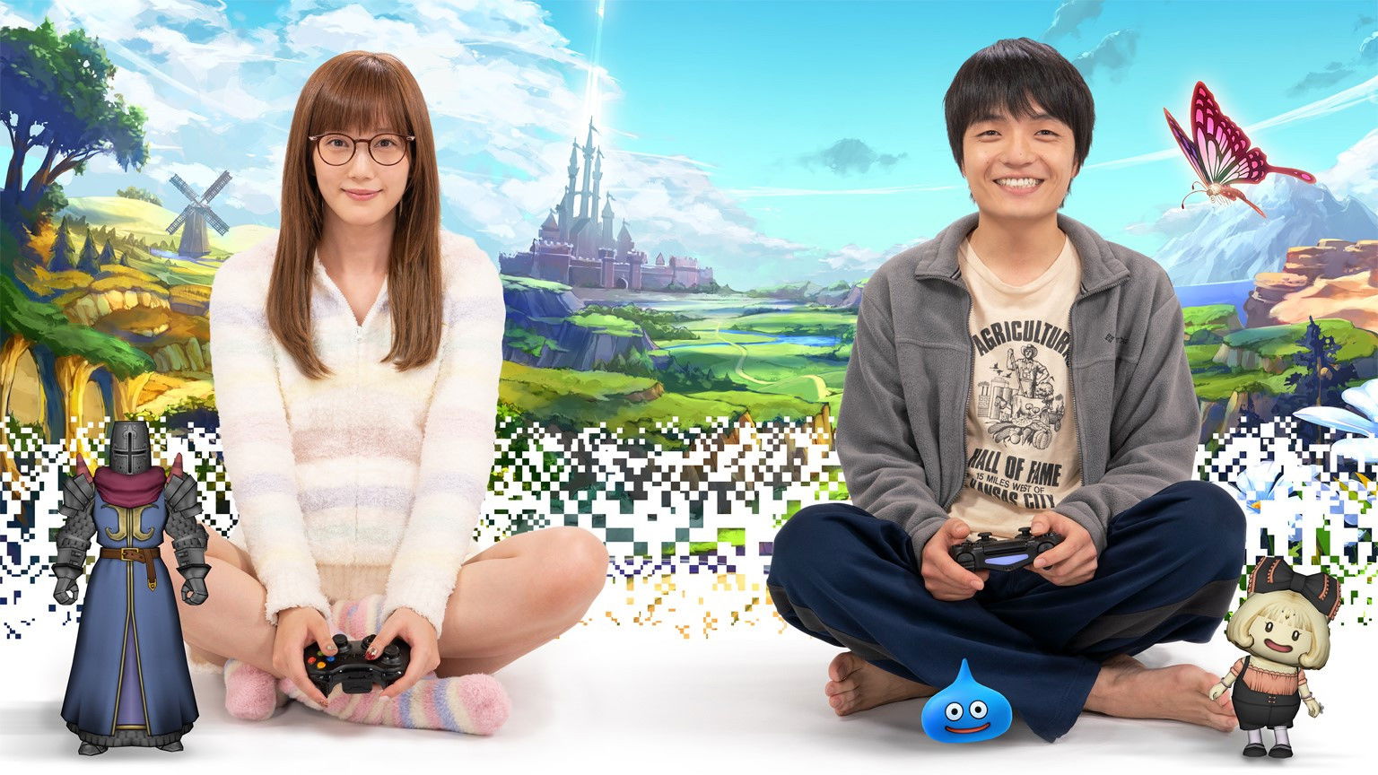 ゆうべはお楽しみでしたね