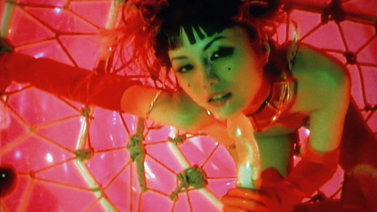 I.K.U. - This is Not Love, This is Sex