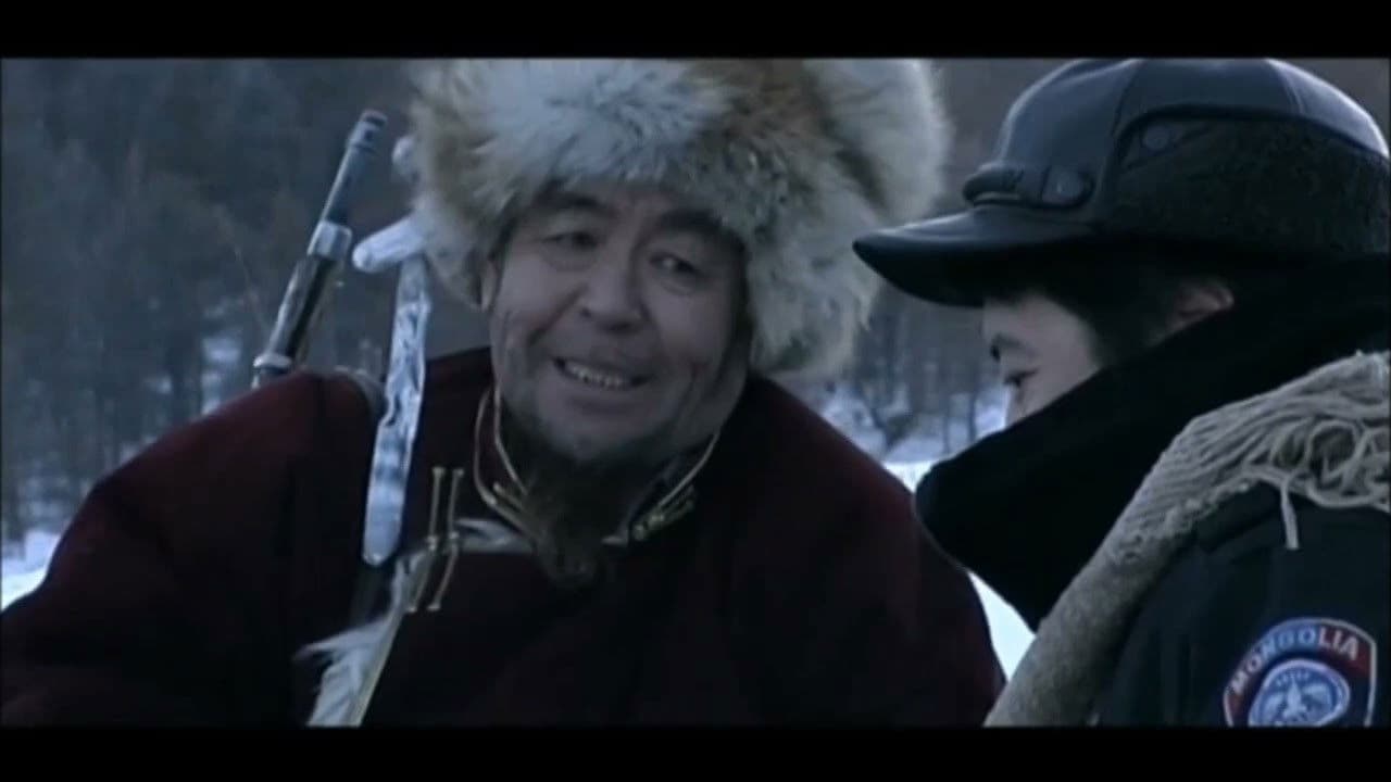 Уулын төмөр