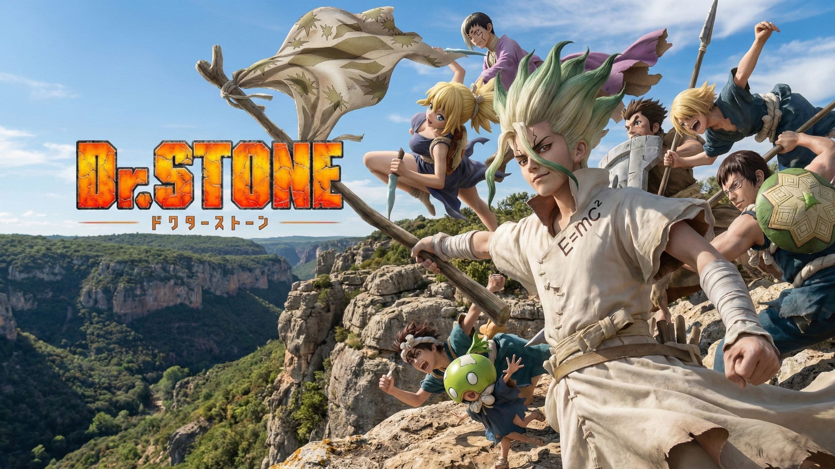 Dr. Stone The Stage - Science World