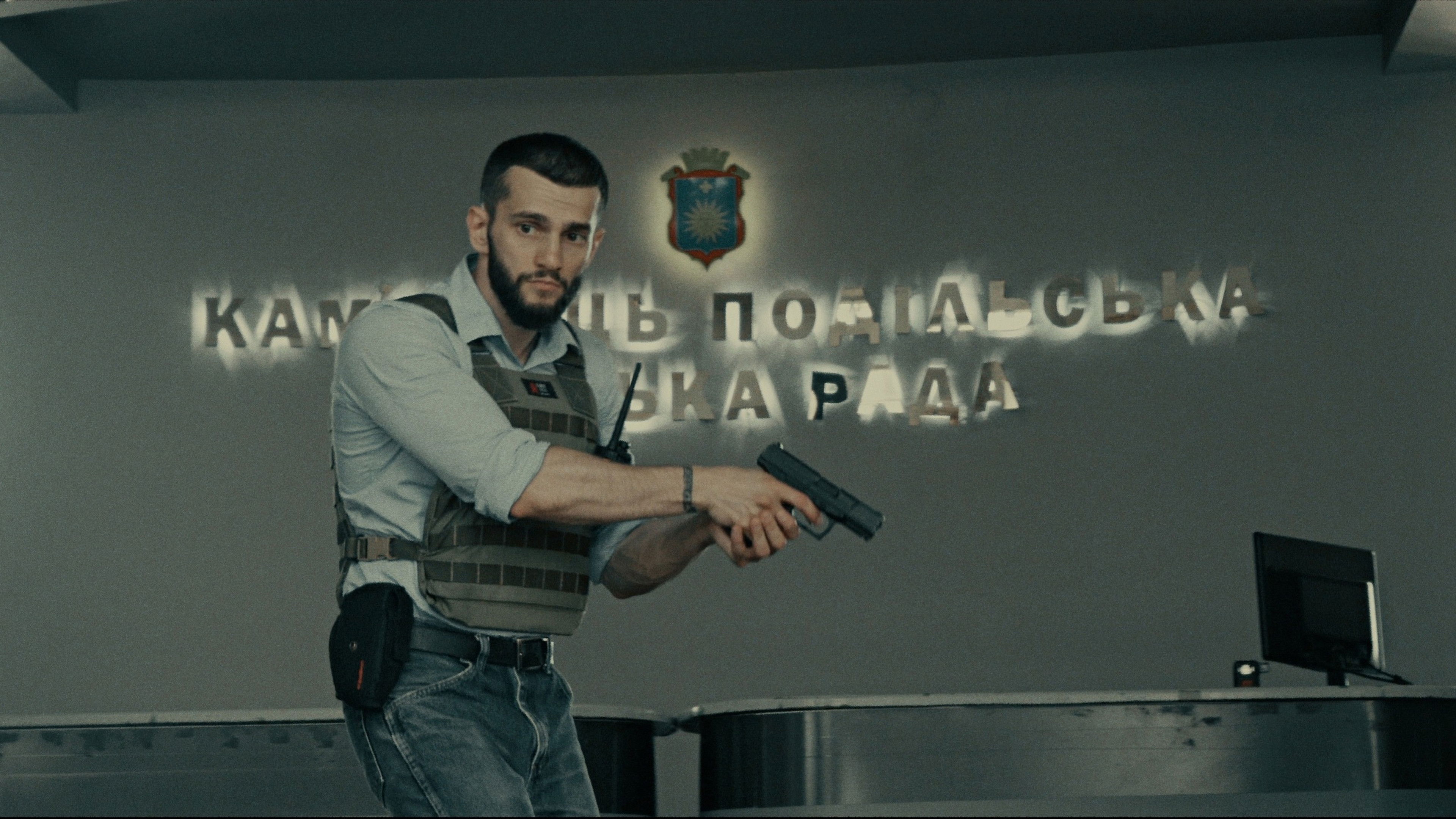 Нестримний