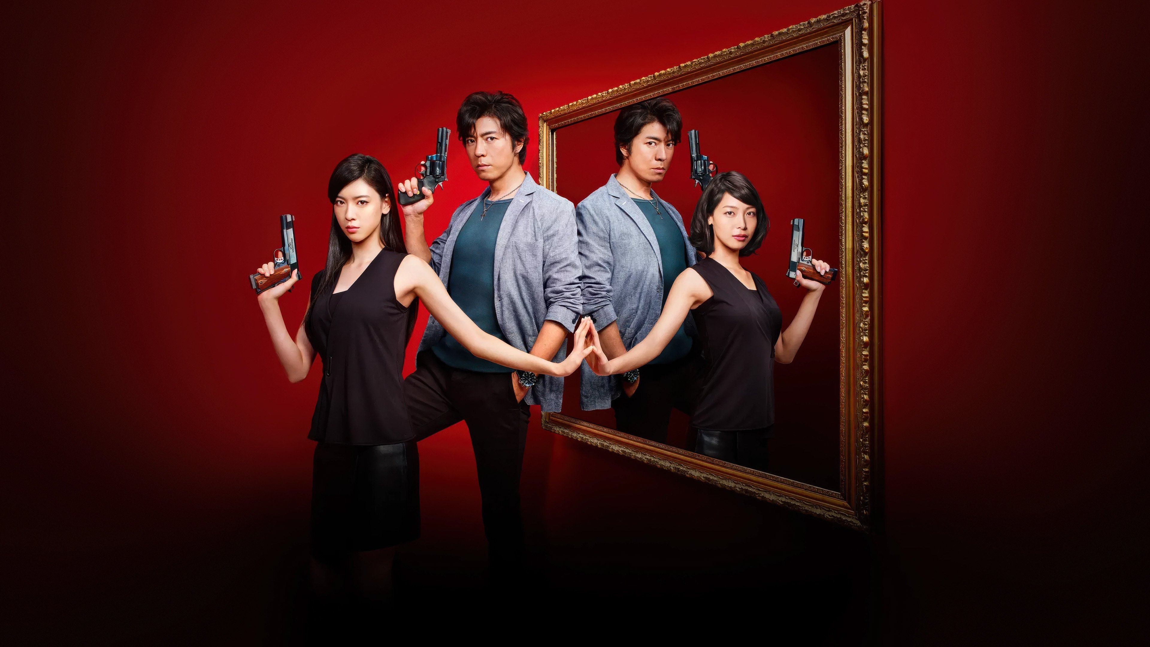 エンジェル・ハート