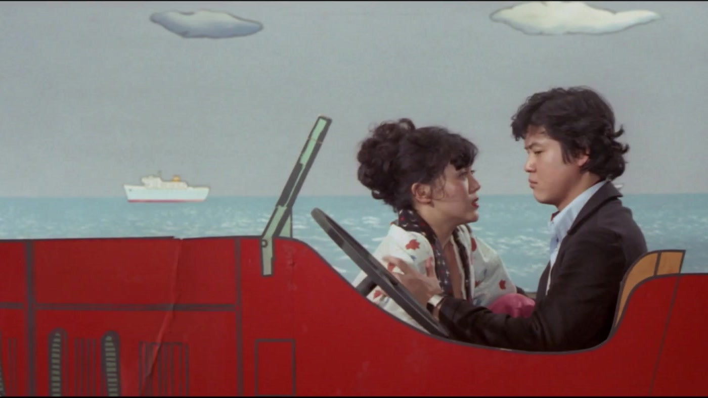 性愛占星術　ＳＥＸ味くらべ