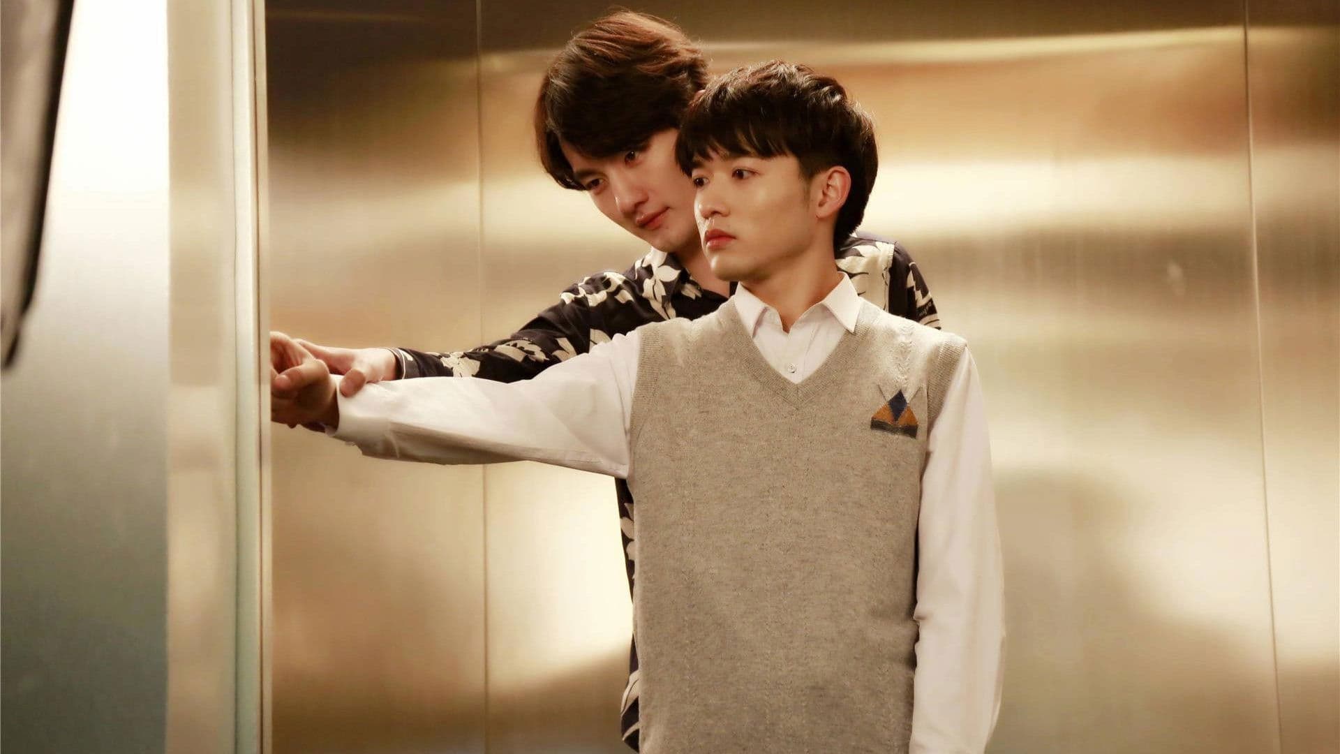 颜冬先生别过来