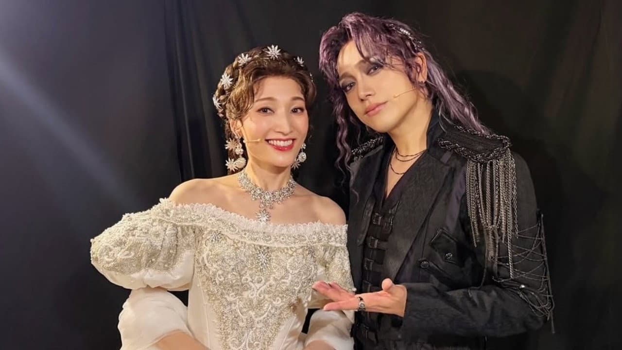 ミュージカル『エリザベート』