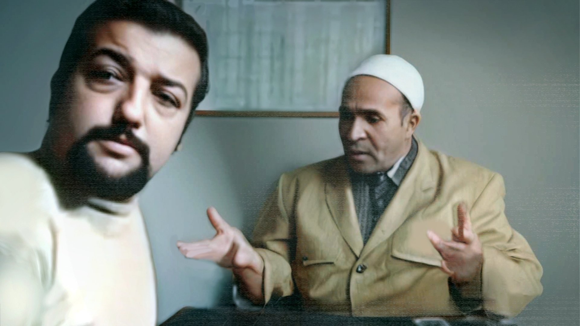 Al Marja (المَرجَة)